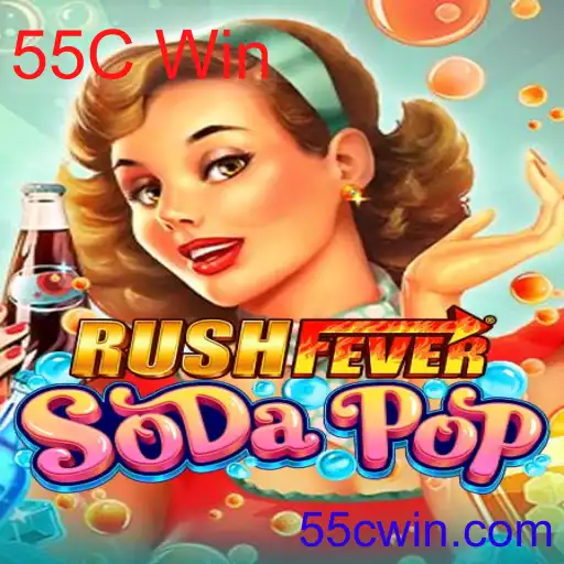 RushFeverSodaPop